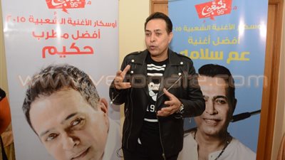 بالصور.. «شعبي إف إم» تحتفل بفوز حكيم بالأوسكار