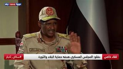 المجلس العسكري السوداني: الكشف عن ملفات فساد البشير قريبا (فيديو)