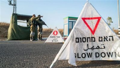 إذاعة الجيش الإسرائيلي: إلغاء مباراة بين أتلتيكو مدريد ويوفنتوس في تل أبيب