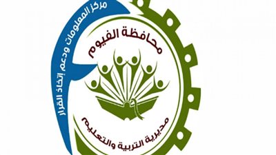 الأولى أدبي من الفيوم: اصنع القمة بنفسك ولا تنتظرها في كلية 