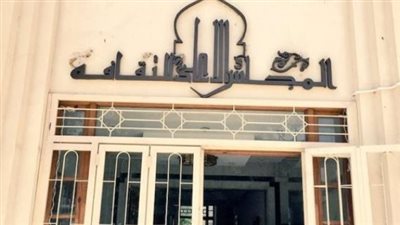 المجلس الأعلى للثقافة يعلن شروط التقديم لدوائر الإبداع Creative Circles2