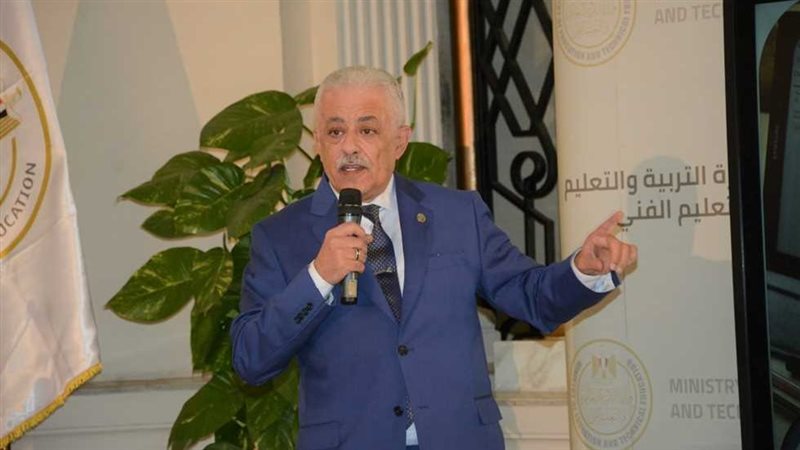  الدكتور طارق شوقى