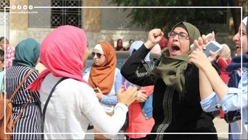 فيتو