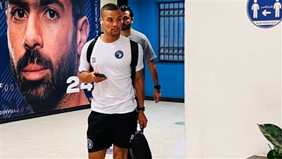 وصول فريقي بيراميدز والمقاولون العرب لاستاد الدفاع الجوي |صور