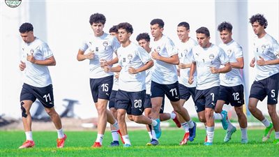 منتخب مصر للشباب ينهي تحضيراته لمواجهة السعودية في نهائي كأس العرب 