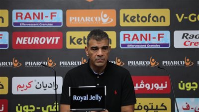 حمزة الجمل: واجهنا ظروفا صعبة قبل مواجهة الأهلي.. والإسماعيلي حقق المطلوب 