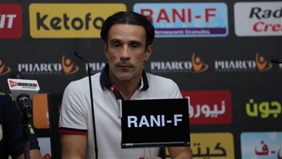 مدرب فاركو بعد التعادل مع الإسماعيلي: لعبنا أمام منافس قوي