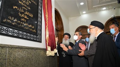 محافظ الغربية يفتتح كنيسة ماري جرجس بكفر الزيات