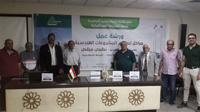 شعبة الهندسة الميكانيكية بـ