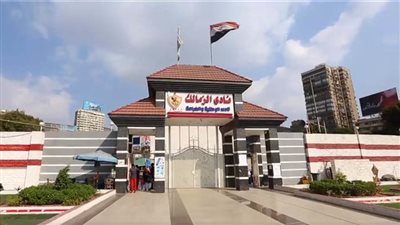 رفض الطعون على انعقاد الجمعية العمومية لنادي الزمالك 