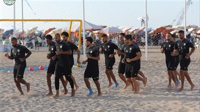 اليوم.. منتخب الشاطئية يستضيف غانا في إياب الدور الحاسم بتصفيات الأمم الأفريقية 