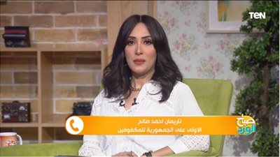 الأولى على الثانوية للمكفوفين: كتب برايل مكلفة ماديا | فيديو 