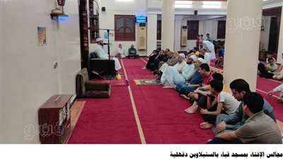 الأوقاف: مجالس الإفتاء تشهد إقبالا متميزا بالمساجد الكبرى