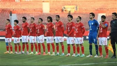 نجم منتخب مصر للشباب ينضم إلى معسكر الأهلى عقب نهائي كأس العرب