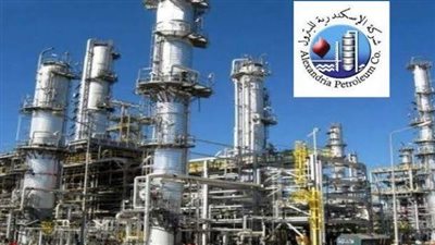 الإسكندرية للبترول تحصد شهادة الأيزو لمعمل إدارة المياه 