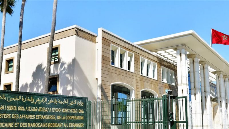 وزارة الخارجية المغربية