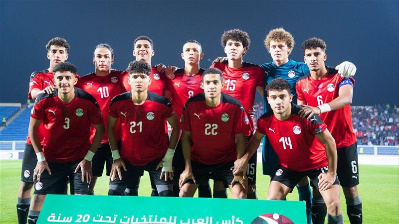 منتخب الشباب 2003