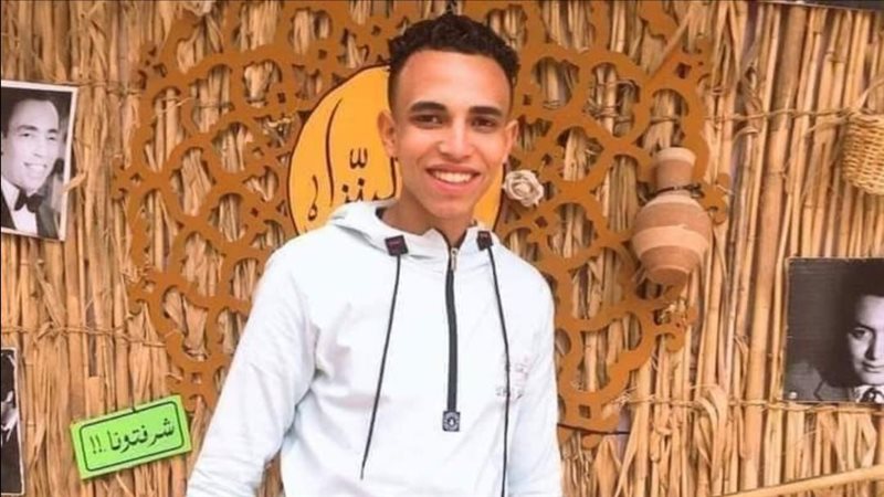 حازم محمد صلاح..