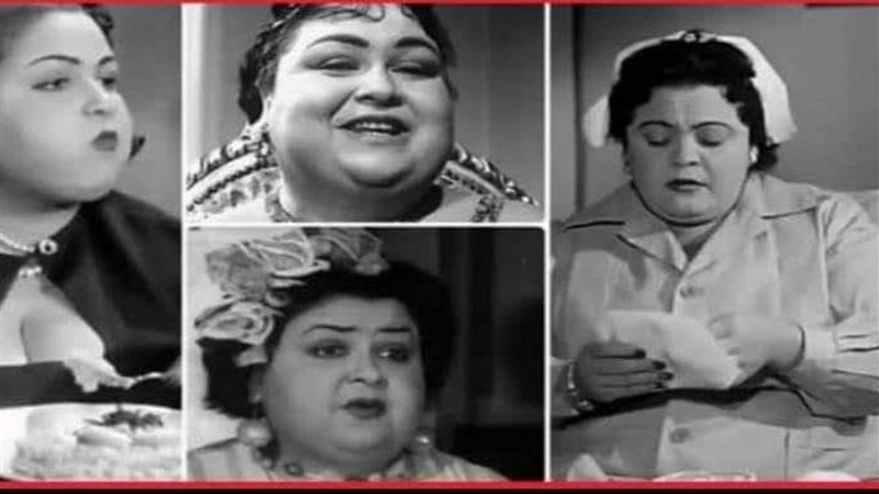 ليلى حمدى الشهيرة