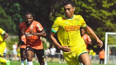 بمشاركة مصطفى محمد.. نانت يتعادل مع نيس 1/1 في الدوري الفرنسي 
