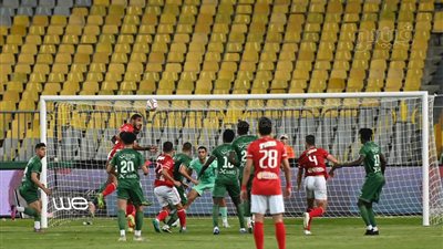 أحمد سيد غريب يسجل الهدف الثالث للأهلي في شباك الاتحاد السكندري 