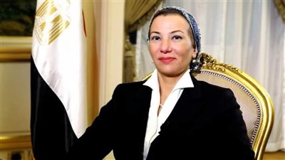 وزيرة البيئة: نمتلك نظاما للتنبؤ بالكوارث الطبيعية قبل وقوعها بـ3 أيام 