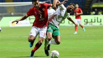 موعد مباراة الأهلي والمصري البورسعيدي والقناة الناقلة 
