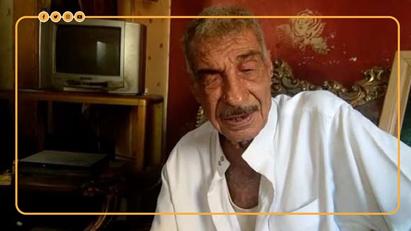 والد بوسي
