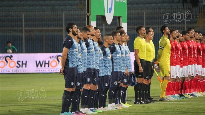 الأهلي وبيراميدز