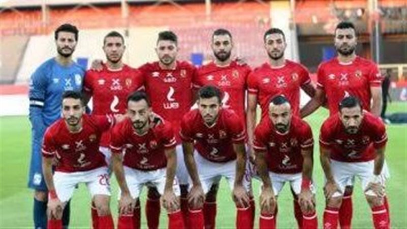 الأهلى
