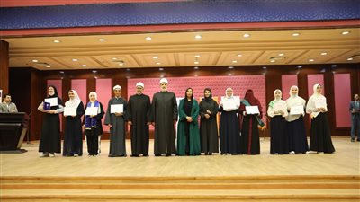 الأزهر يعلن أسماء الفائزين في مسابقة تحدي القراءة العربي