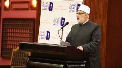 وكيل الأزهر في مؤتمر الأوقاف الدولي: الاجتهاد مكون أصيل من مكونات هويتنا وحضارتنا | صور