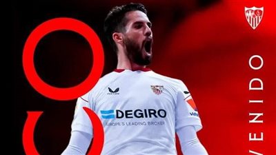 رسميا.. إشبيلية يعلن ضم إيسكو في صفقة انتقال حر