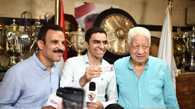 مرتضى منصور يكرم كيرلس نسيم صاحب المركز الرابع على الثانوية العامة | فيديو وصور