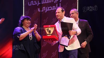 بالأسماء.. القائمة الكاملة للفائزين بجوائز المهرجان القومي للمسرح بدورته الـ15| صور