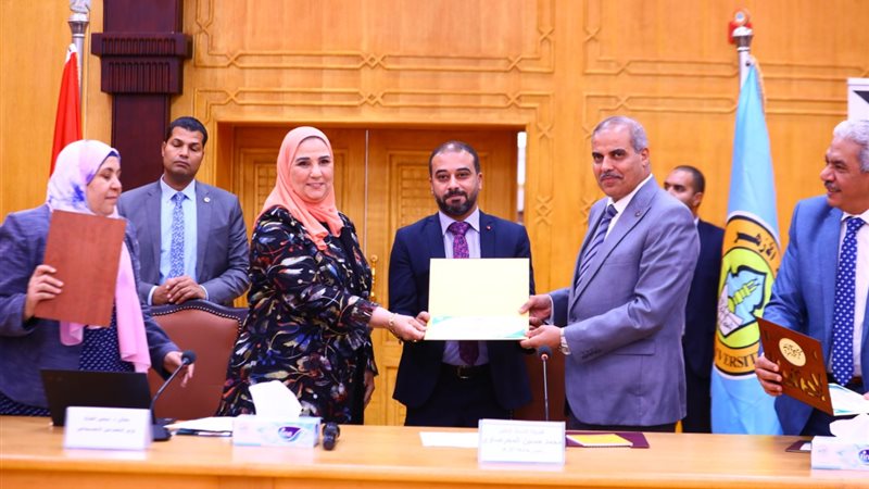 إطلاق مبادرة تكافؤ