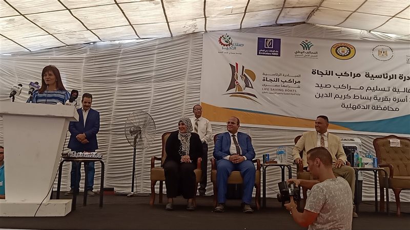 وزيرة الهجرة ومحافظ