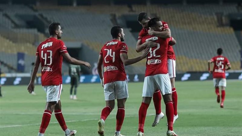 الأهلي