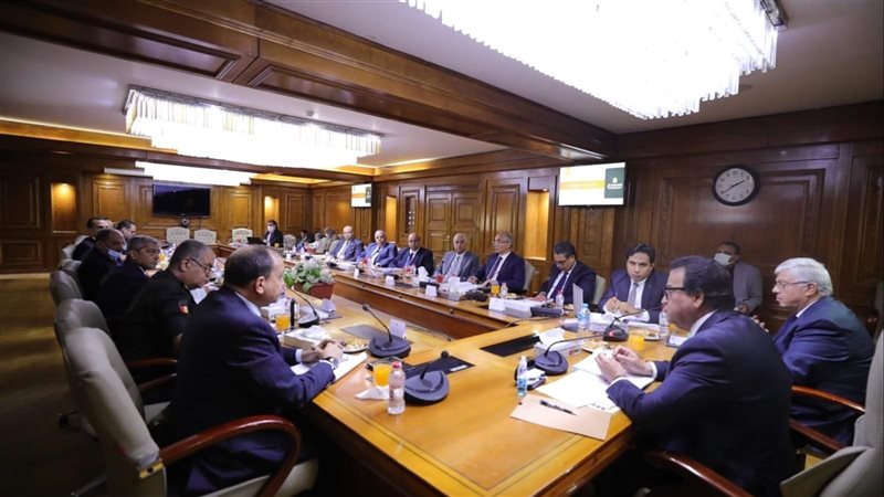 مجلس إدارة الهيئة