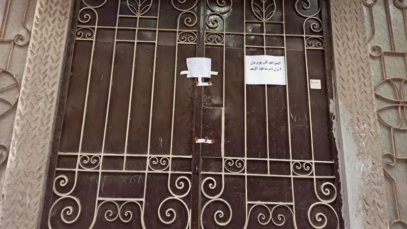 تحرير 38 محضر غلق