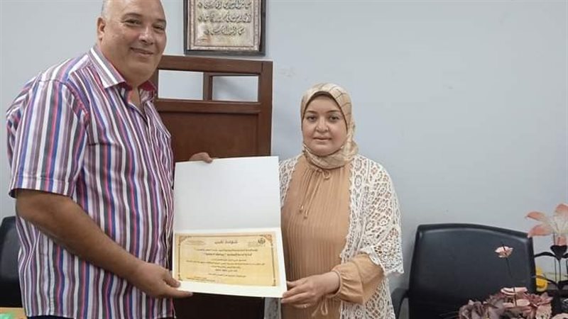الإدارة العامة للخدمة