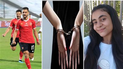 أخبار مصر: رد التعليم على طالبة 12%.. ضبط فنانة تونسية بأحضان عشيقها.. الجبلاية تستفز الأهلي.. وهذه ممتلكات والد بوسي