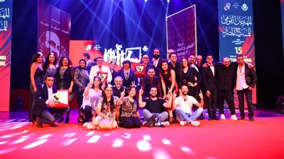 بيت المسرح يحصد 7 جوائز بالمهرجان القومي.. تعرف عليها