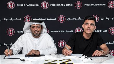 أحلامهم هي واقعنا.. الجزيرة الإماراتي يعلن ضم بن شرقي رسميا| فيديو