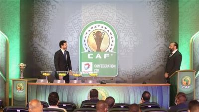 موعد قرعة دوري أبطال أفريقيا والكونفدرالية والقنوات الناقلة