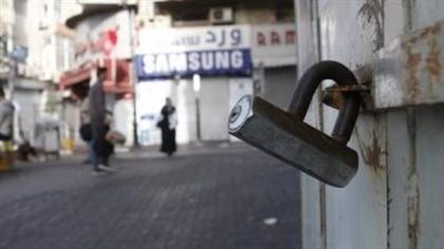 إضراب في الضفة الغربية المحتلة حدادا على أرواح شهداء نابلس