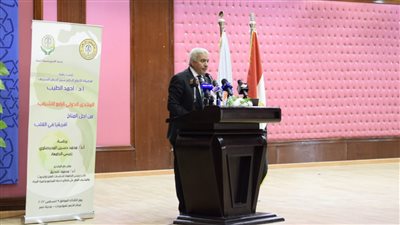 نائب رئيس جامعة الأزهر: رسالتنا جامعة لمختلف العلوم التي تخدم البشرية