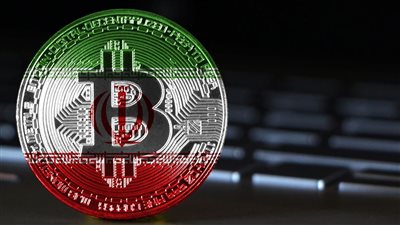 سعر البيتكوين اليوم 18-11-2022