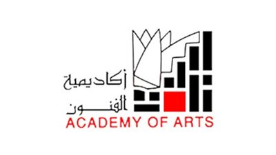 مسرح وسينما وموسيقى.. فتح باب قبول دفعة جديدة بأكاديمية الفنون