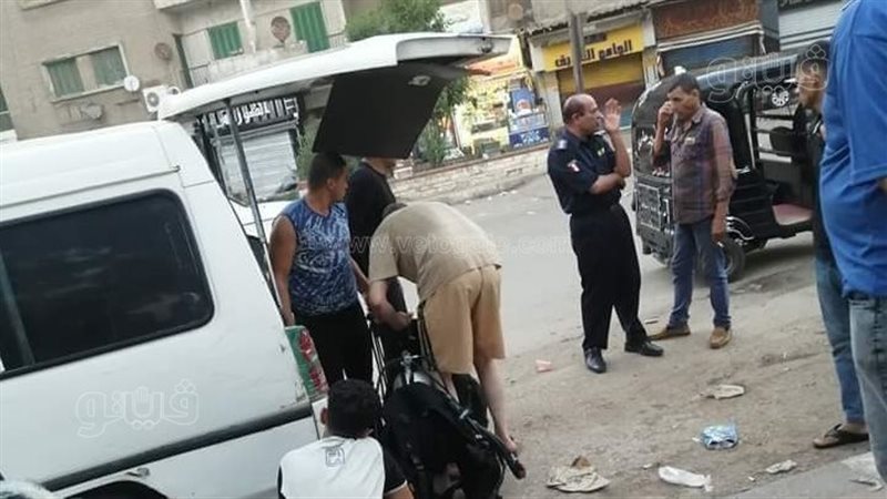 الواقعة 